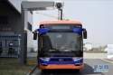 10 seconds to charge an entire bus... original story from Inhabitat