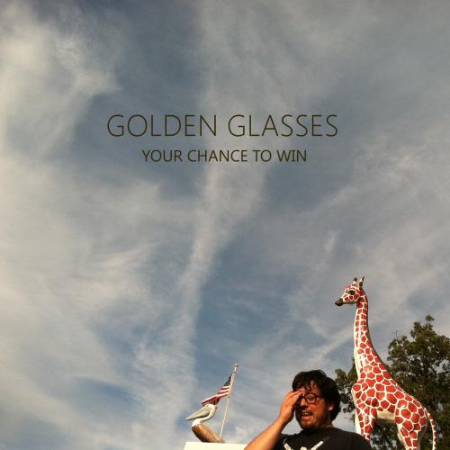 Your Chance to Win
